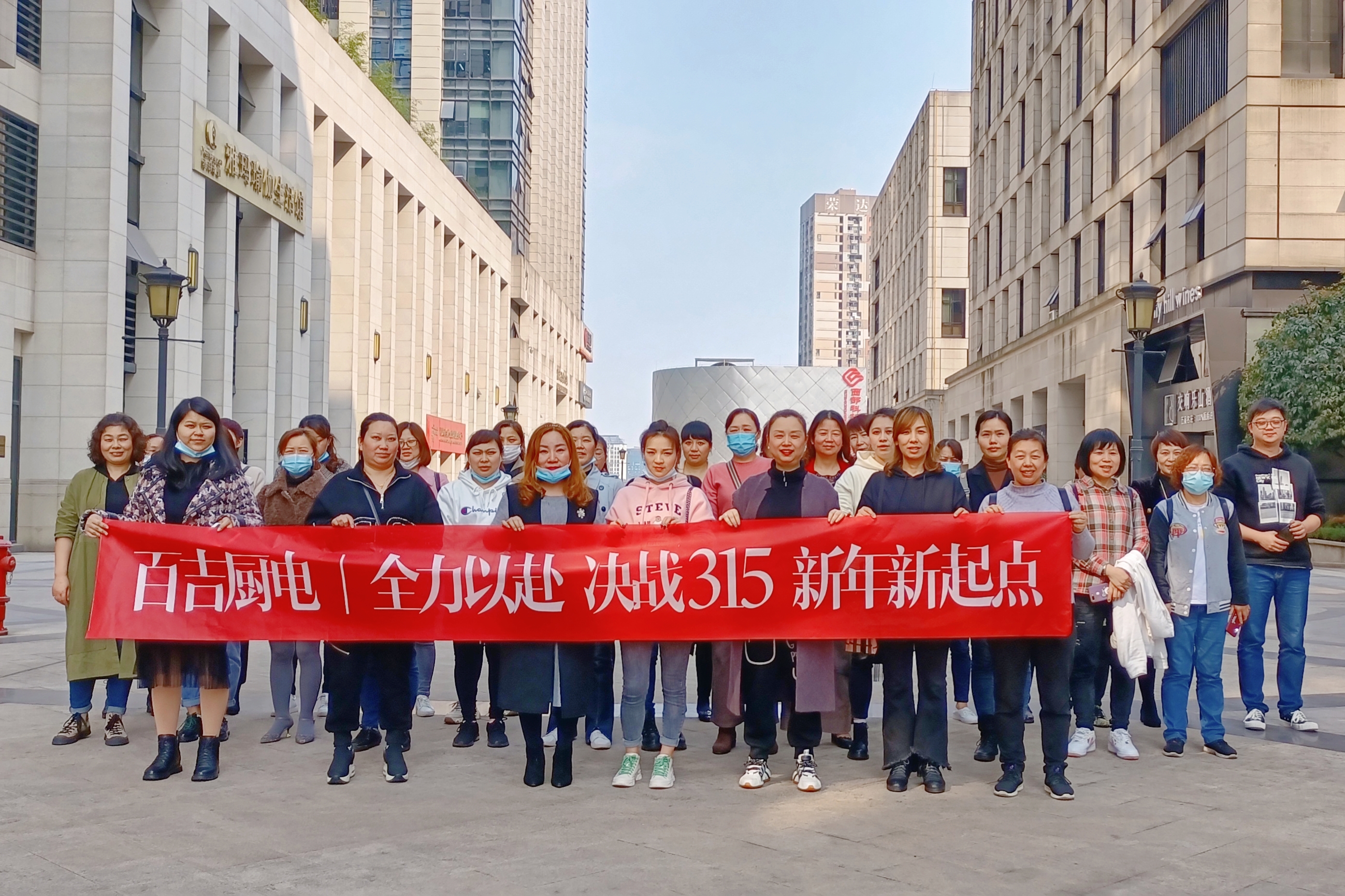 “質(zhì)”敬315，鉅惠活動(dòng)盛大來襲！