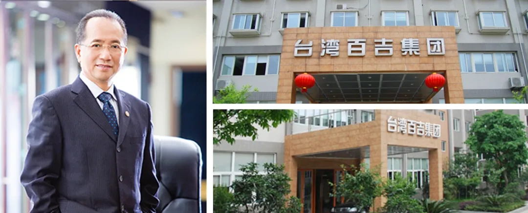 43年堅(jiān)守，在革新中篤定前行